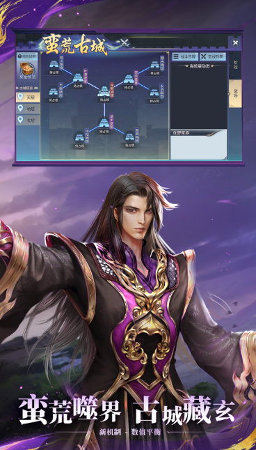 异星探险家蜗牛图鉴大全4