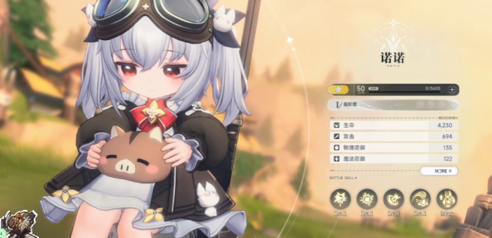 蓝色星原旅谣诺诺角色强度解析1