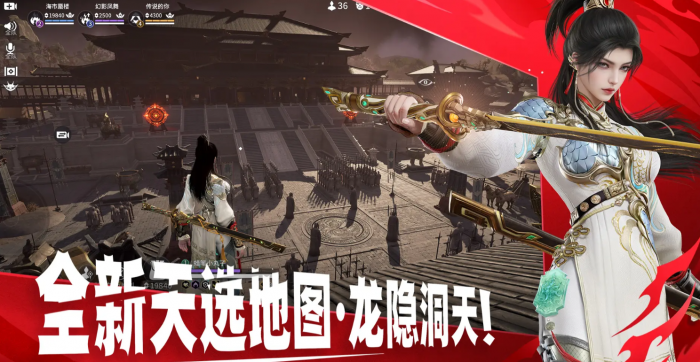 原神6.0版本角色池曝光5