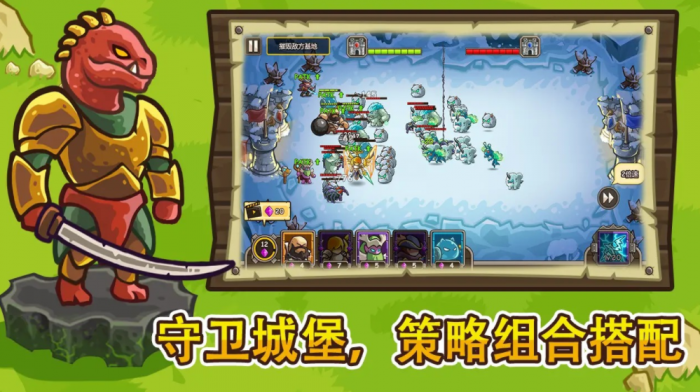 指尖战纪公测时间曝光2