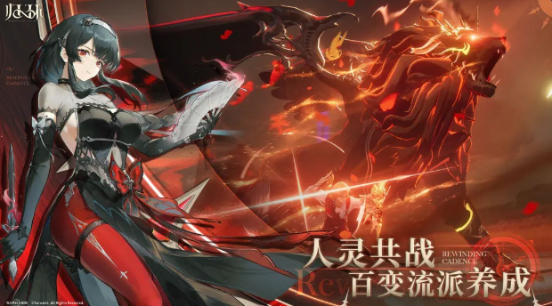 归环公测时间曝光2