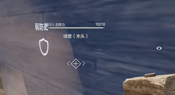 失控进化开荒指南4