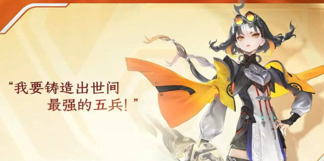 异星探险家太空元素位置一览4