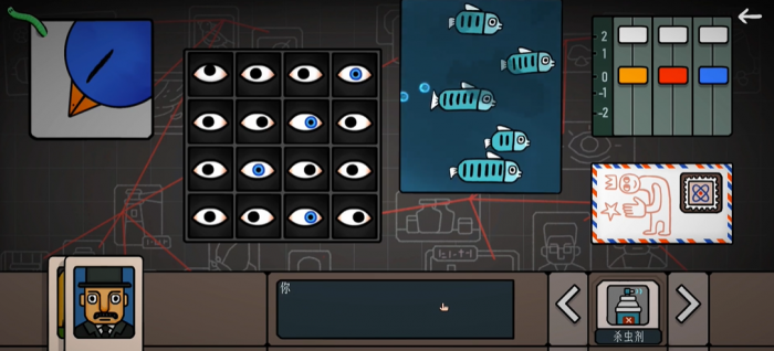 边缘空间好玩吗2