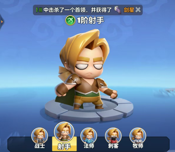 勇者联盟什么职业好用3