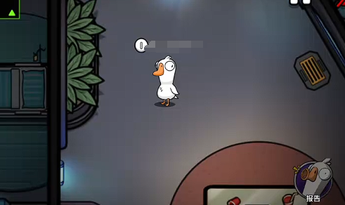 鹅鸭杀手游上线时间预测2