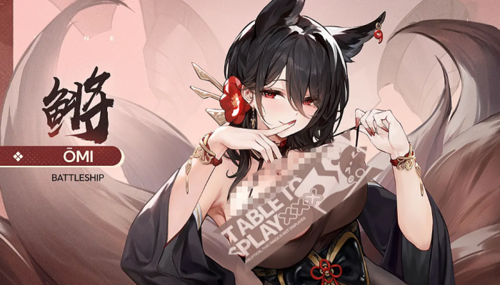 碧蓝航线鳉介绍1