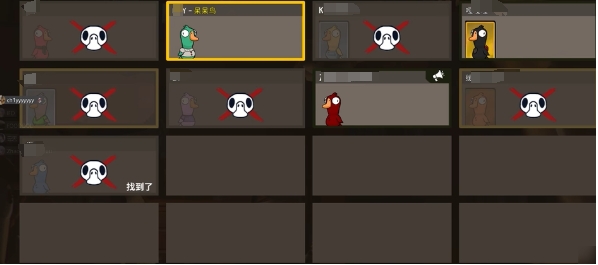 鹅鸭杀呆呆鹅玩法全解析3