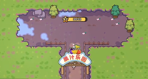 我只是水果怎么返回上一个世界3