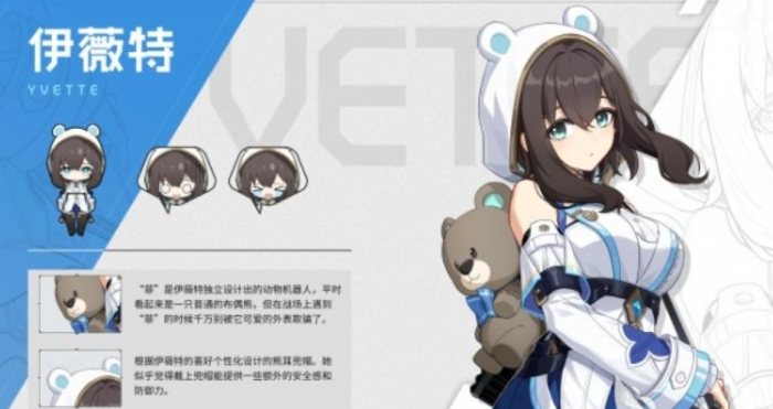 卡拉彼丘战术技能有哪些5