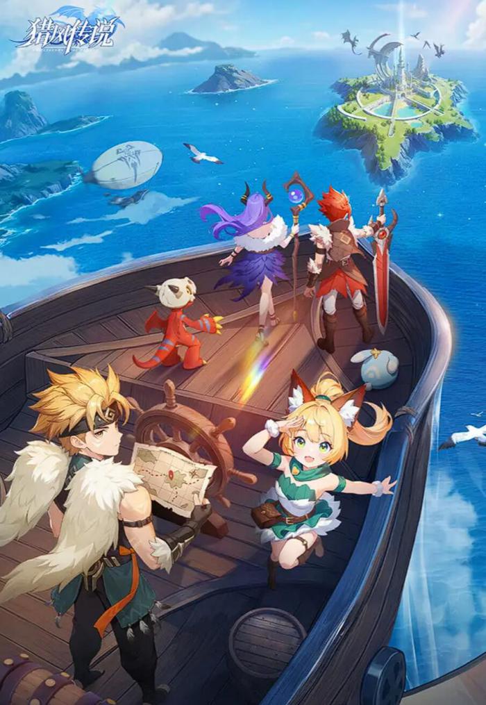 猎风传说氪金吗1