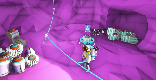 异星探险家赤铁矿获取方法1