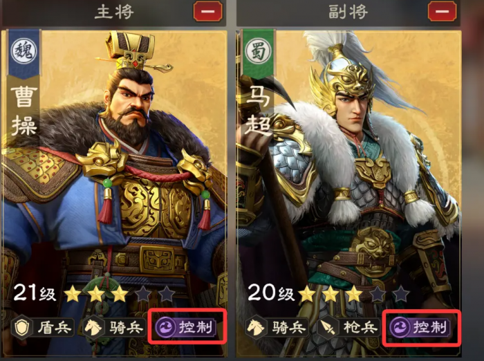 偃武开荒攻略大全4