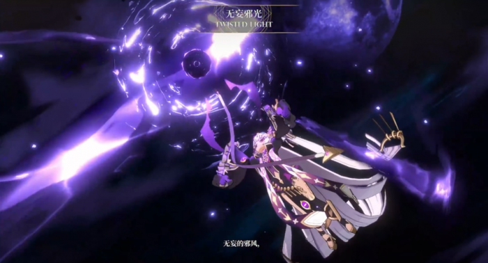 千年之旅人物排名一览1