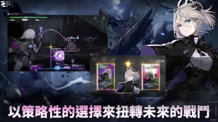 卡厄思梦境公测时间曝光2