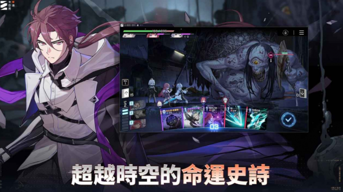 卡厄思梦境公测时间曝光4