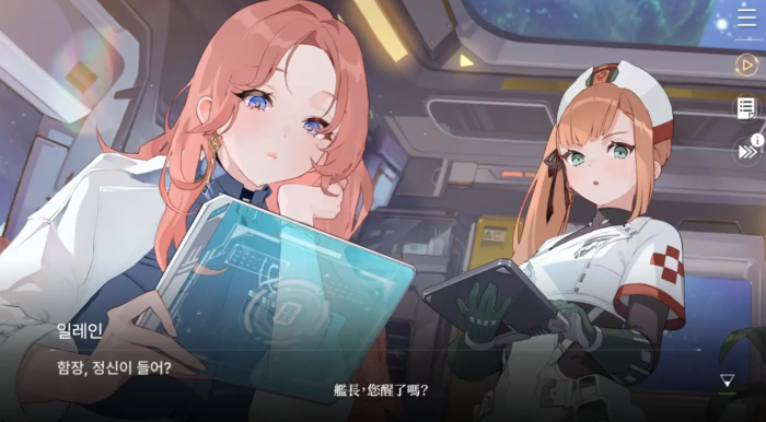 卡厄思梦境是什么游戏1