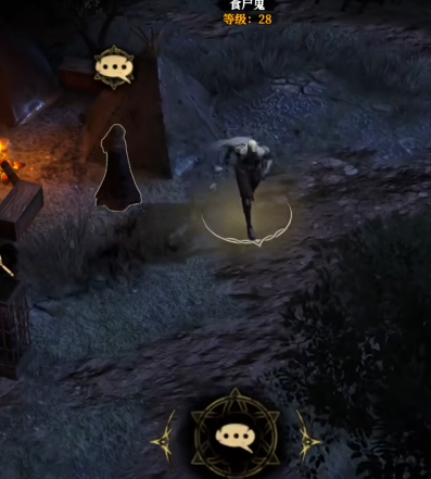 地下城堡4开服时间曝光5