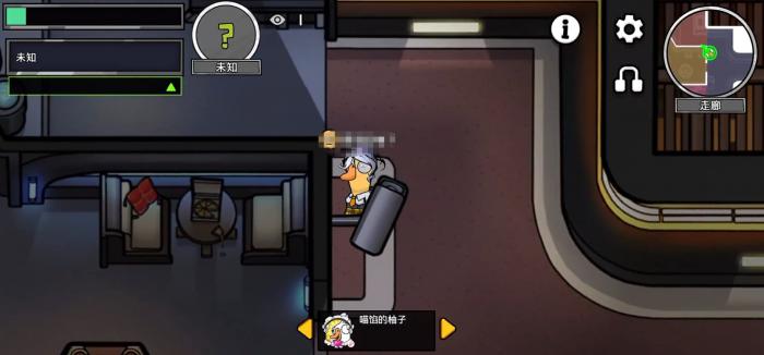 鹅鸭杀手游公测时间曝光4