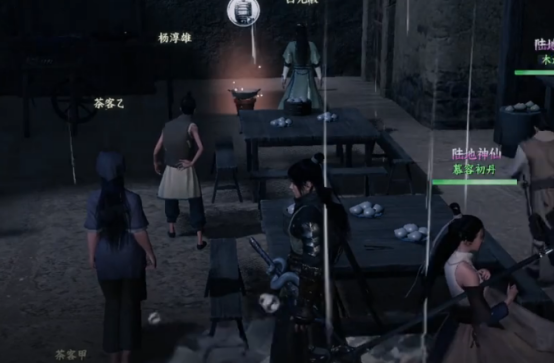 下一站江湖2朝天阙化境位置全解析4