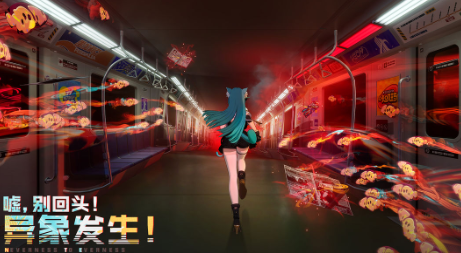 星塔旅人开服时间曝光4