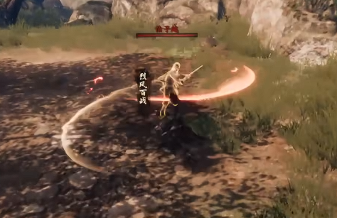 下一站江湖2江湖醉获取方法1