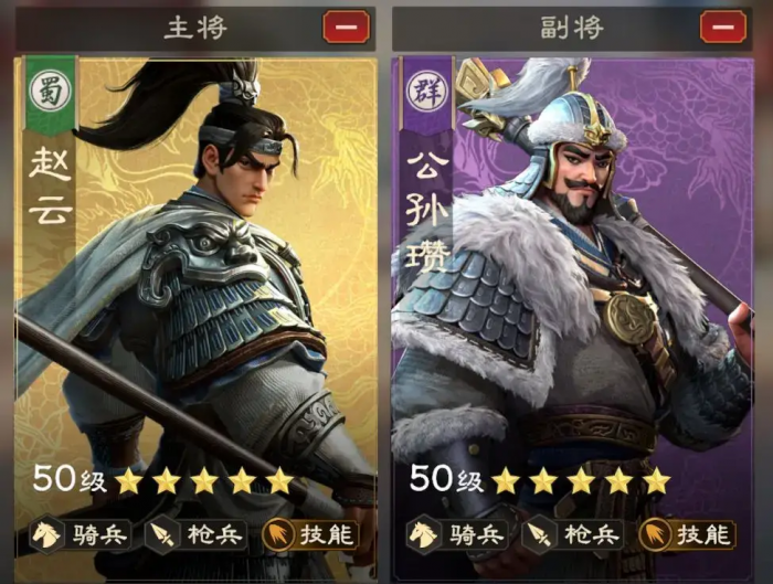 偃武前期注意事项一览3