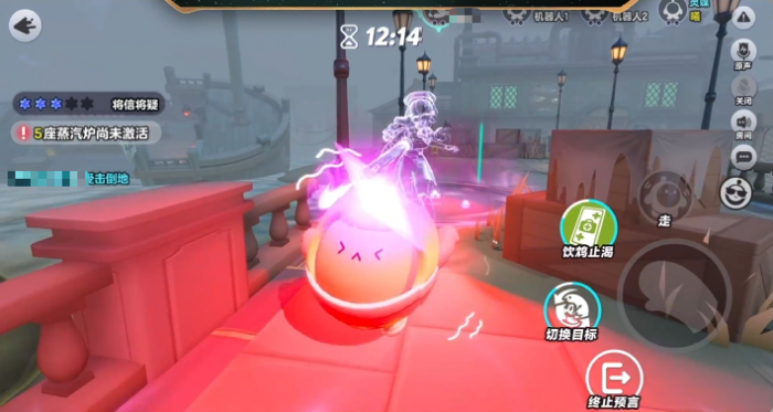 蛋仔派对灵媒曦怎么玩3