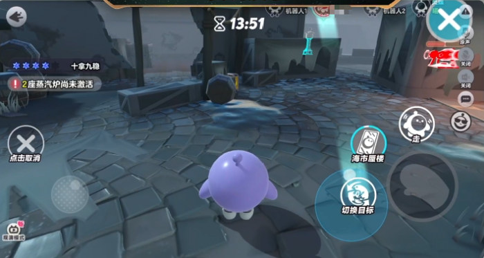 蛋仔派对灵媒曦怎么玩5