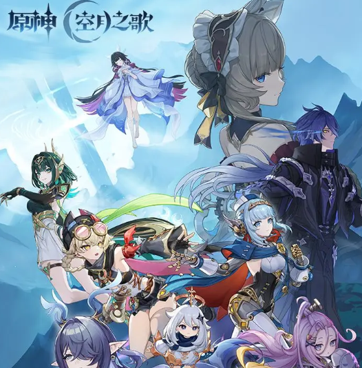 原神菲林斯材料全解析1