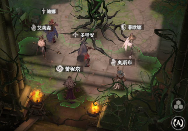 地下城堡4荆棘王城通关攻略4