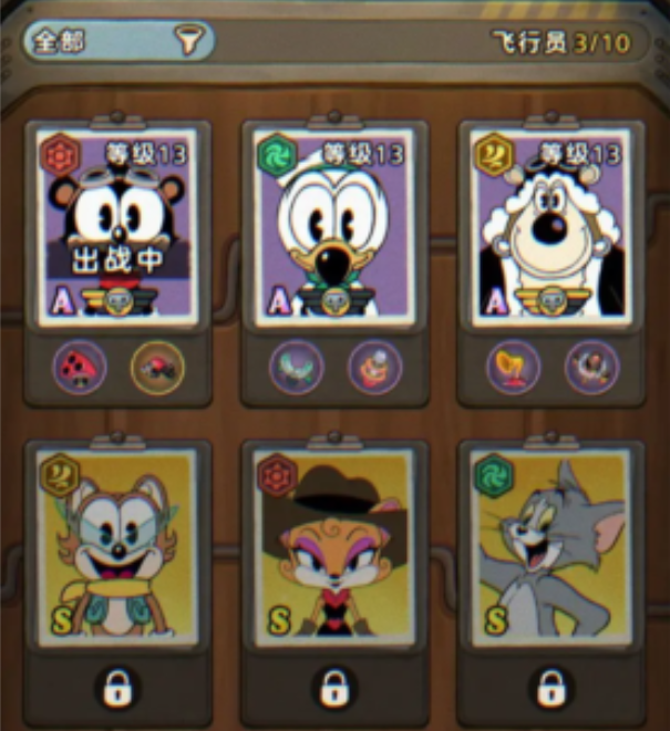 发条总动员测试版体验如何1