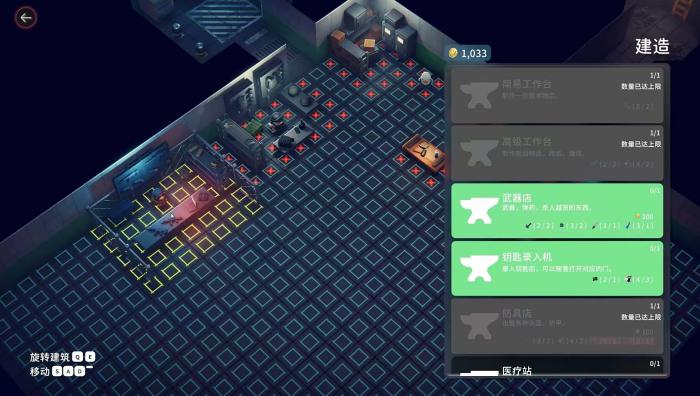 逃离鸭科夫好玩吗3