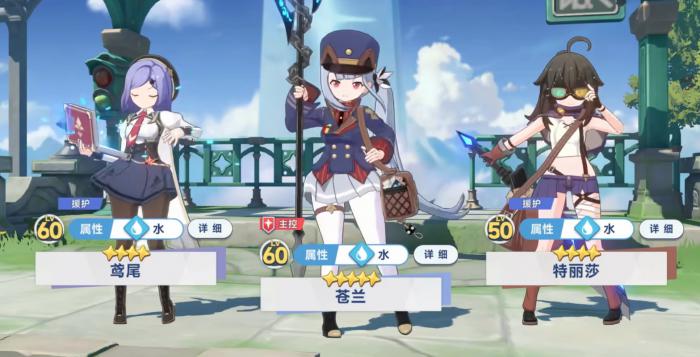 星塔旅人公测时间曝光2