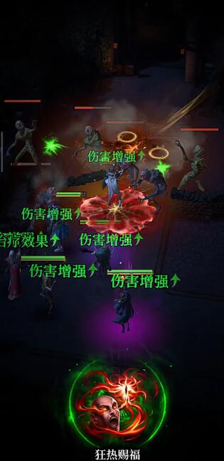 地下城堡4王国骑士怎么玩4