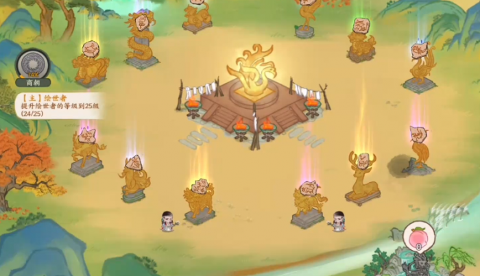 华夏绘世录名士介绍1