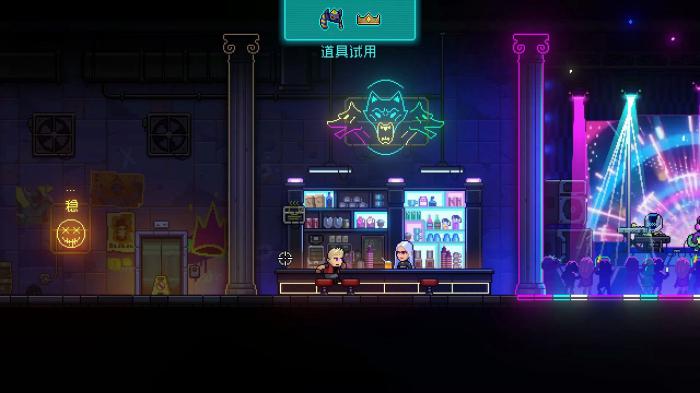 霓虹深渊2好玩吗2