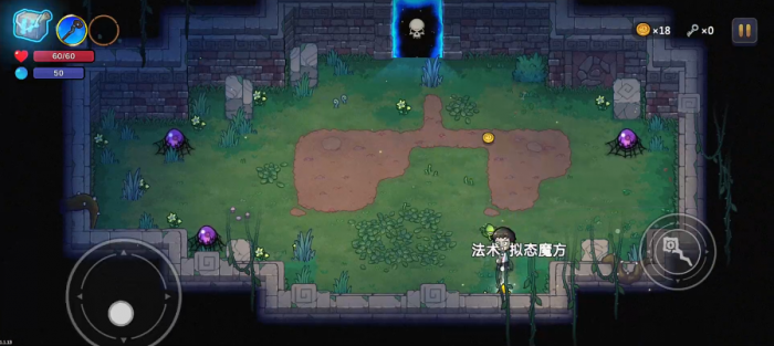 魔法工艺召唤流搭配攻略4