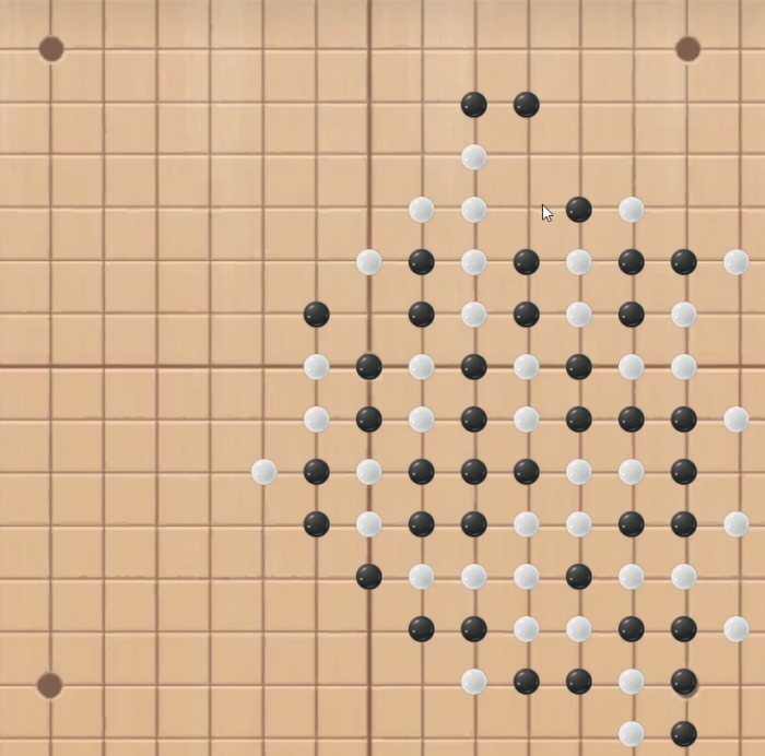 下一站江湖2崇明知下棋攻略5