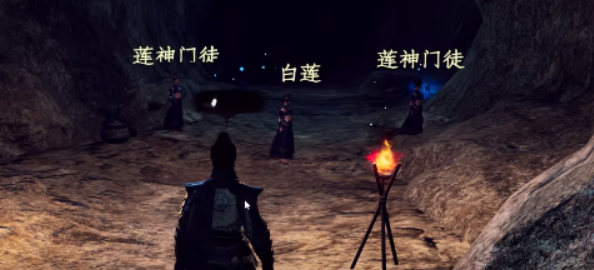 下一站江湖2莲花地宫箭头调整技巧2