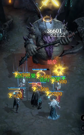 地下城堡4墓穴420层通关攻略4