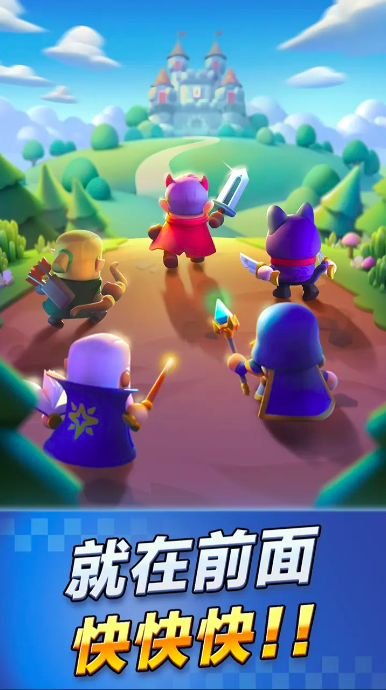 胡闹地牢公测时间曝光3