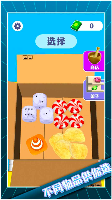 魔法工艺手游什么时候上线4