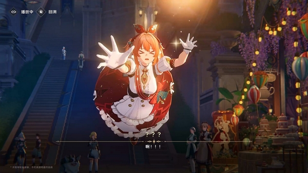 归环内测时间曝光4