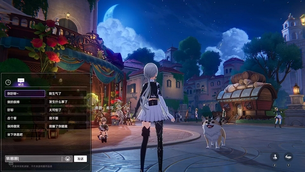 归环内测时间曝光5