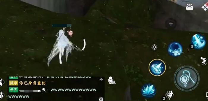 此间山海公测时间曝光3