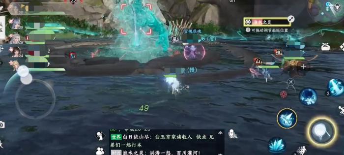 此间山海公测时间曝光4