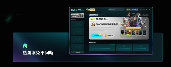 活性物质Steam叫什么4