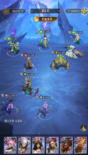 不朽箴言红桃弓怎么样1