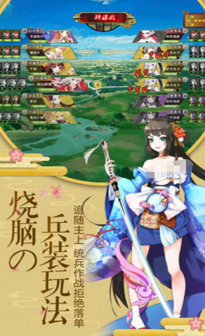 梦幻剑轨迹公测时间曝光2